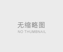 WNM18鋼板:WNM18是什么材質鋼板