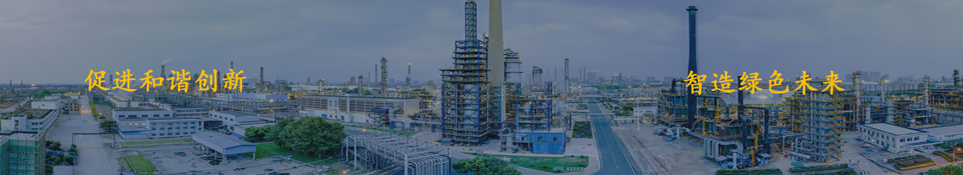 舞陽(yáng)鋼鐵有限責(zé)任公司,舞陽(yáng)鋼廠(chǎng)